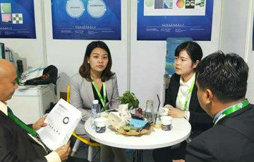深圳决明子 Semicon China...